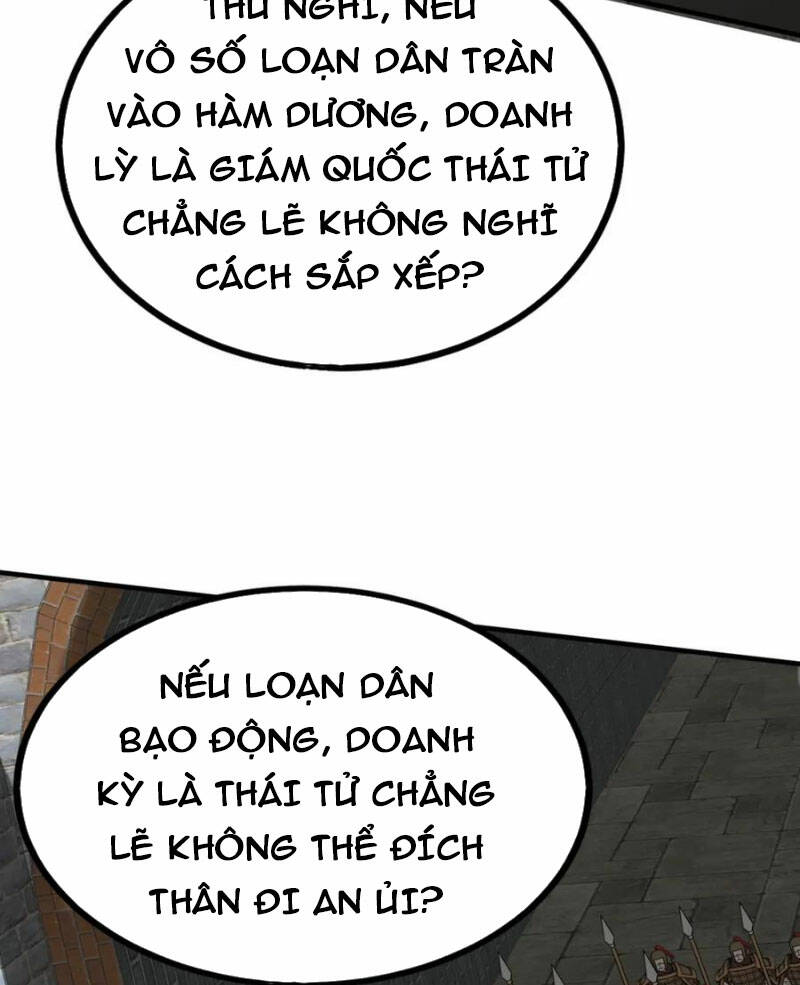 Đại Tần Ta Con Trai Tần Thủy Hoàng Giết Địch Thăng Cấp Thành Thần - Chapter 110 - Page 70