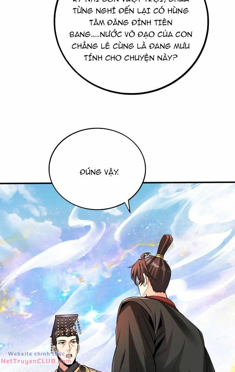 Đại Tần Ta Con Trai Tần Thủy Hoàng Giết Địch Thăng Cấp Thành Thần - Chapter 111 - Page 46