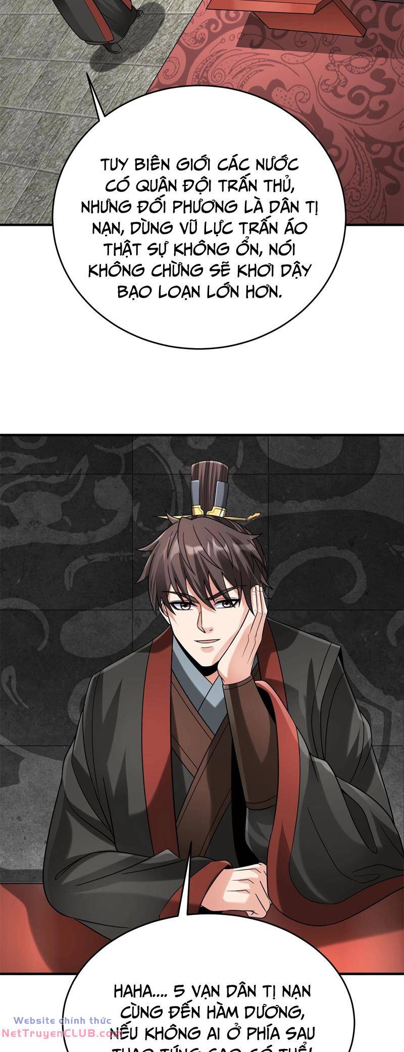 Đại Tần Ta Con Trai Tần Thủy Hoàng Giết Địch Thăng Cấp Thành Thần - Chapter 112 - Page 16