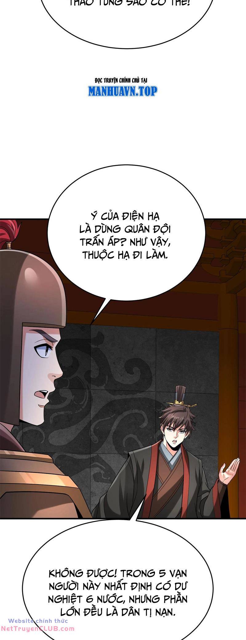 Đại Tần Ta Con Trai Tần Thủy Hoàng Giết Địch Thăng Cấp Thành Thần - Chapter 112 - Page 17