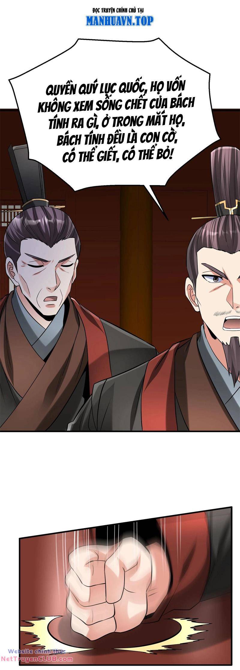Đại Tần Ta Con Trai Tần Thủy Hoàng Giết Địch Thăng Cấp Thành Thần - Chapter 112 - Page 21