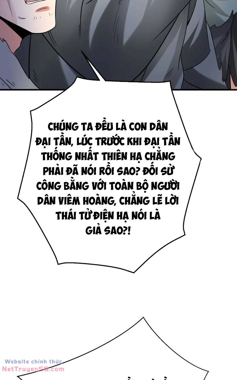 Đại Tần Ta Con Trai Tần Thủy Hoàng Giết Địch Thăng Cấp Thành Thần - Chapter 113 - Page 23