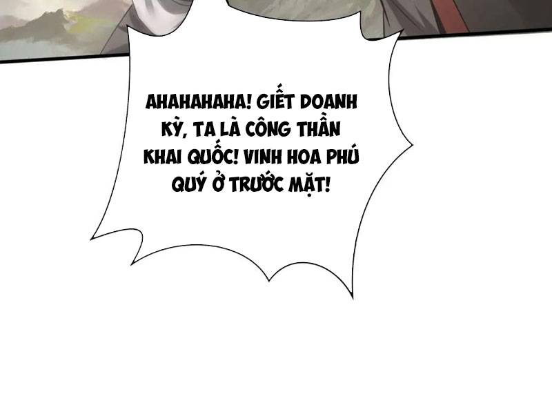 Đại Tần Ta Con Trai Tần Thủy Hoàng Giết Địch Thăng Cấp Thành Thần - Chapter 113 - Page 65