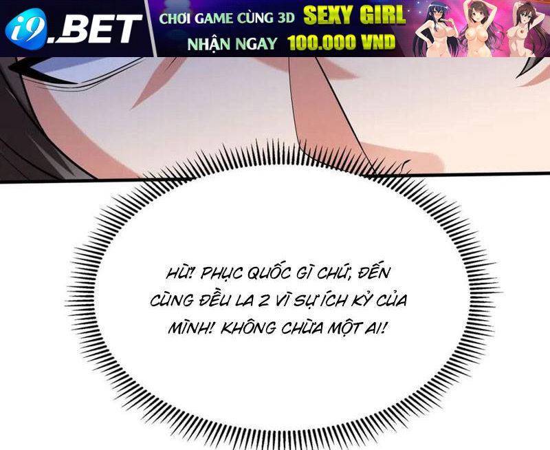 Đại Tần Ta Con Trai Tần Thủy Hoàng Giết Địch Thăng Cấp Thành Thần - Chapter 113 - Page 67