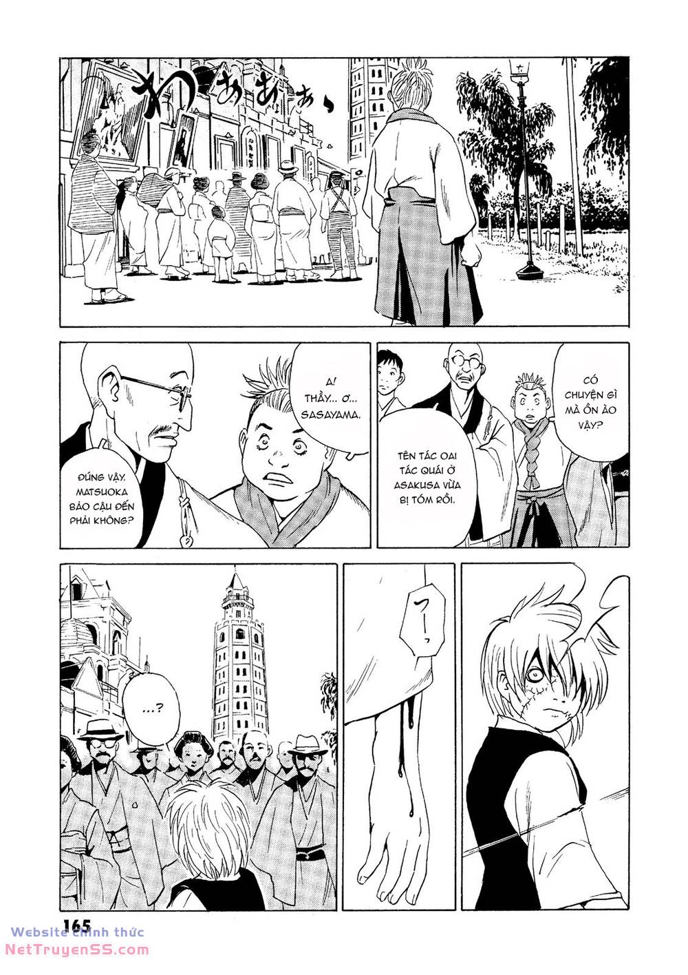 The Kurosagi corpse delivery service - Chapter 28 - Page 11
