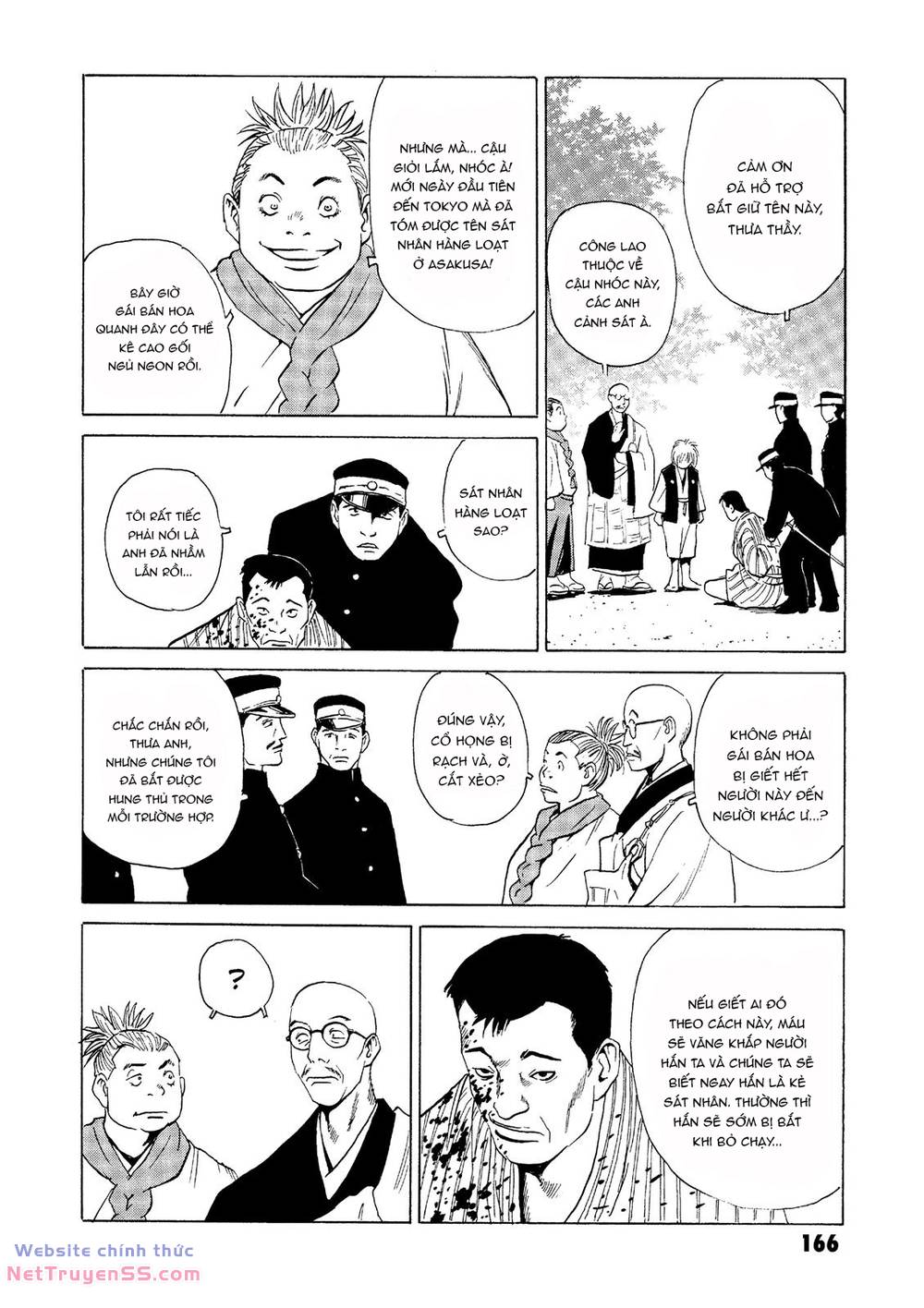 The Kurosagi corpse delivery service - Chapter 28 - Page 12