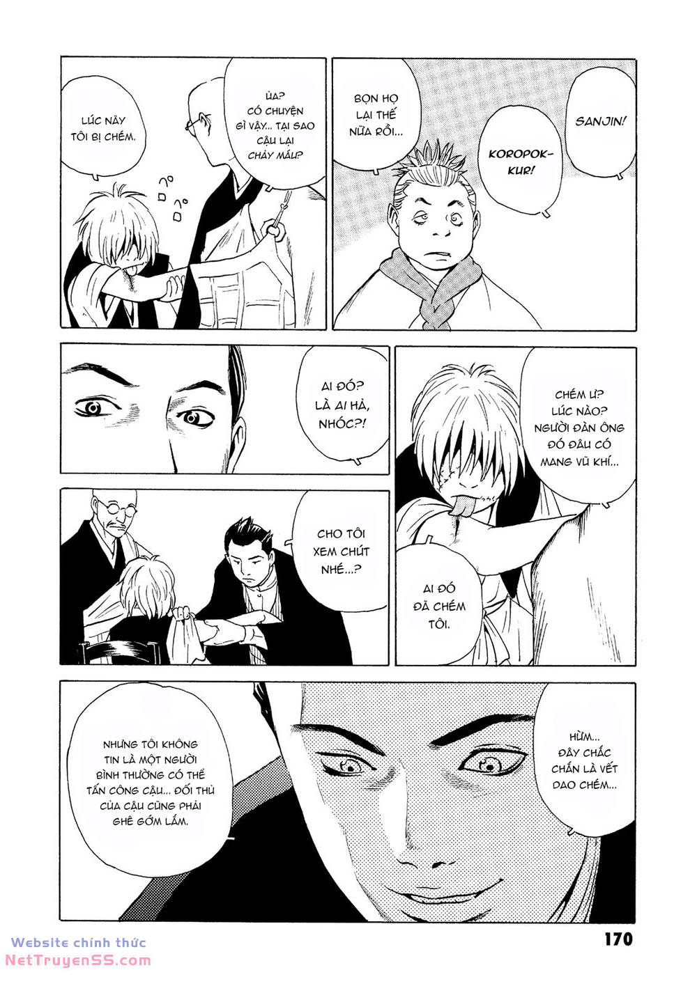 The Kurosagi corpse delivery service - Chapter 28 - Page 16