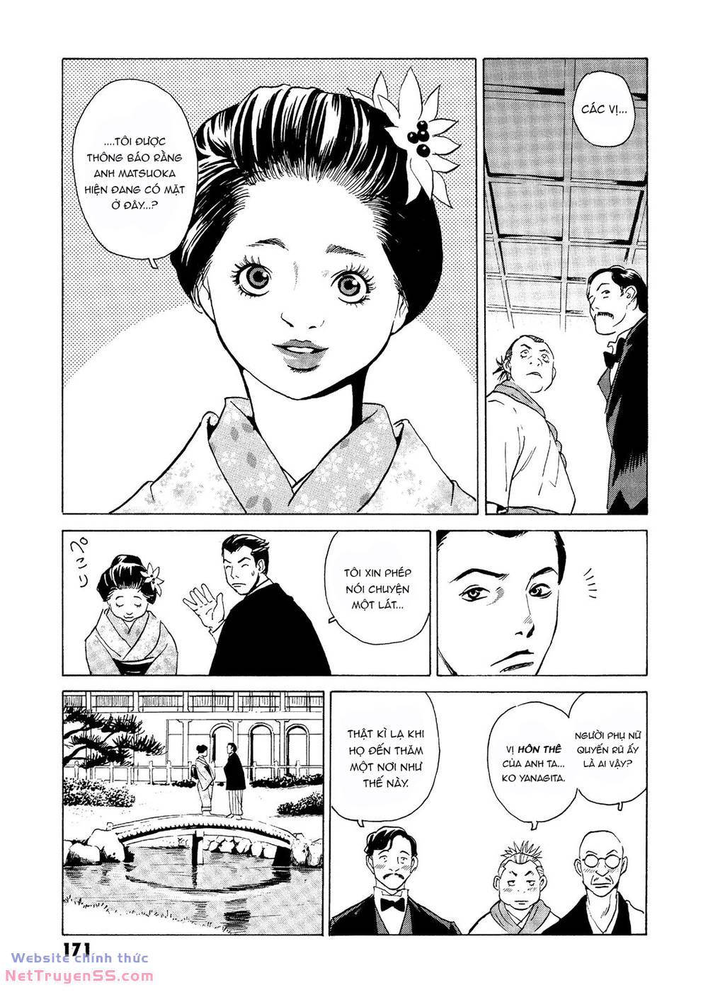 The Kurosagi corpse delivery service - Chapter 28 - Page 17