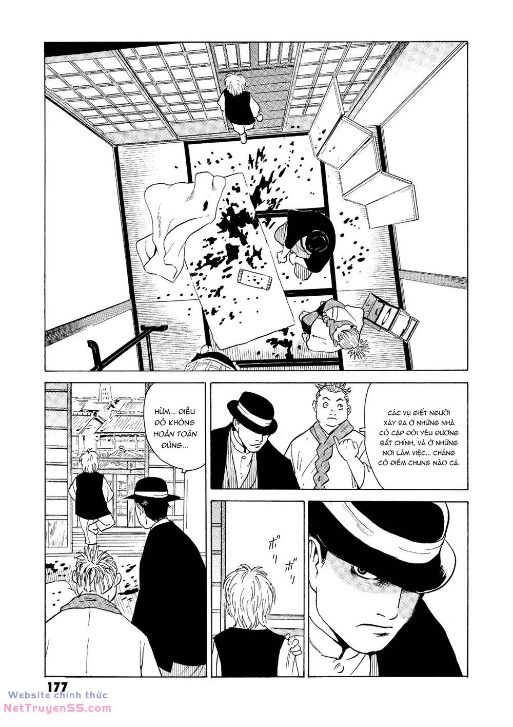 The Kurosagi corpse delivery service - Chapter 28 - Page 23