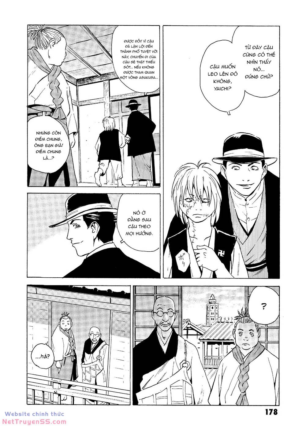 The Kurosagi corpse delivery service - Chapter 28 - Page 24