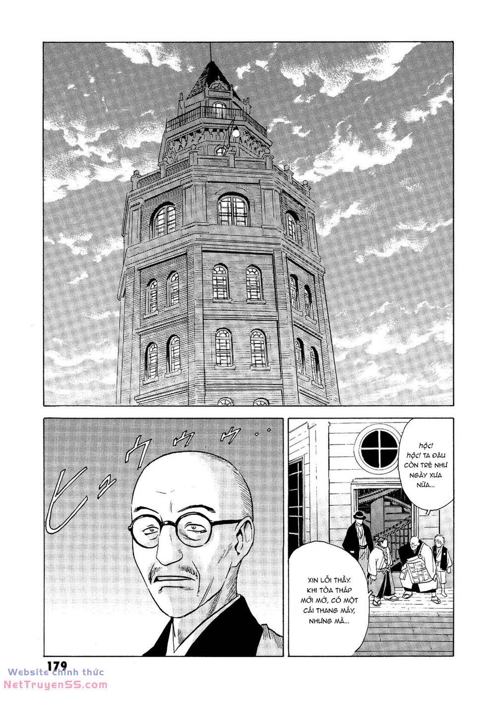The Kurosagi corpse delivery service - Chapter 28 - Page 25