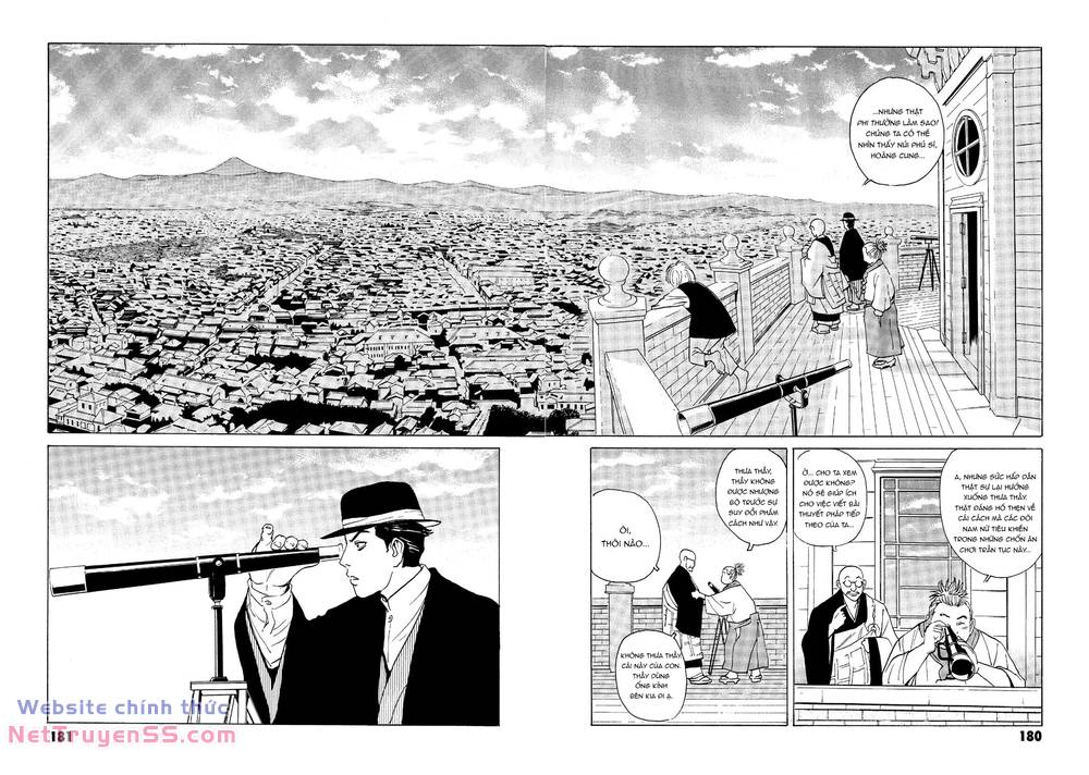 The Kurosagi corpse delivery service - Chapter 28 - Page 26