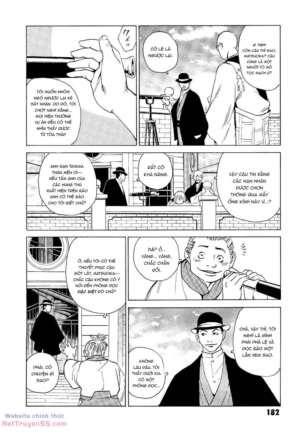 The Kurosagi corpse delivery service - Chapter 28 - Page 27