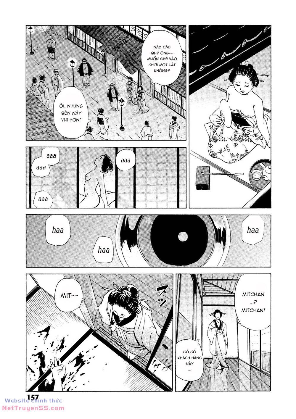 The Kurosagi corpse delivery service - Chapter 28 - Page 3
