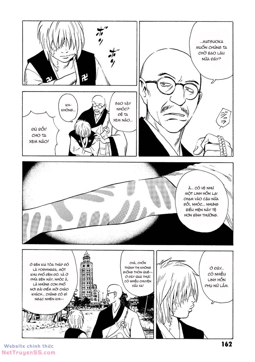 The Kurosagi corpse delivery service - Chapter 28 - Page 8