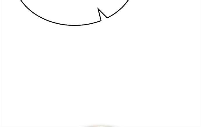 Thiếu Gia Yểu Mệnh Nhà Họ Bạch - Chapter 27 - Page 75