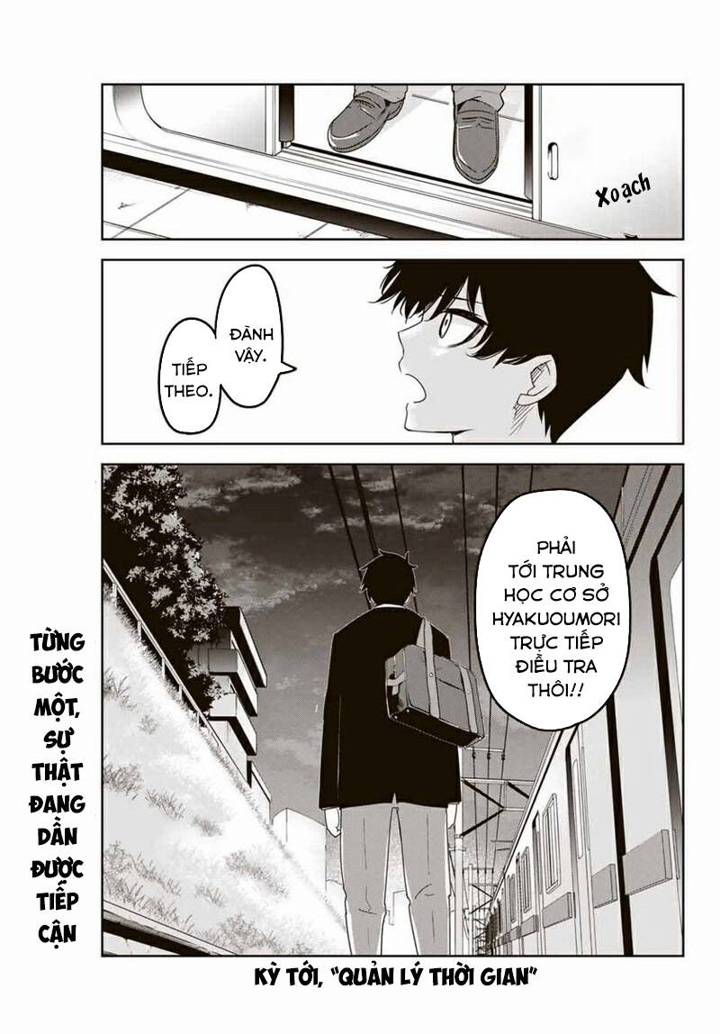 Không Chỉ Là Bắt Nạt - Chapter 119 - Page 15