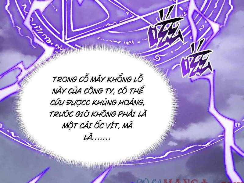 Ta Ở Tu Tiên Giới Chỉ Làm Giờ Hành Chính - Chapter 52 - Page 118