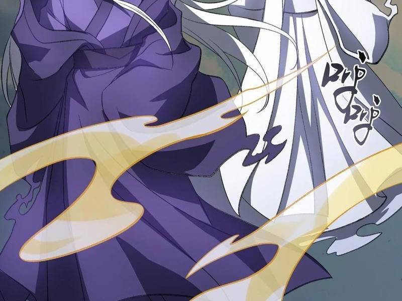 Ta Ở Tu Tiên Giới Chỉ Làm Giờ Hành Chính - Chapter 52 - Page 141