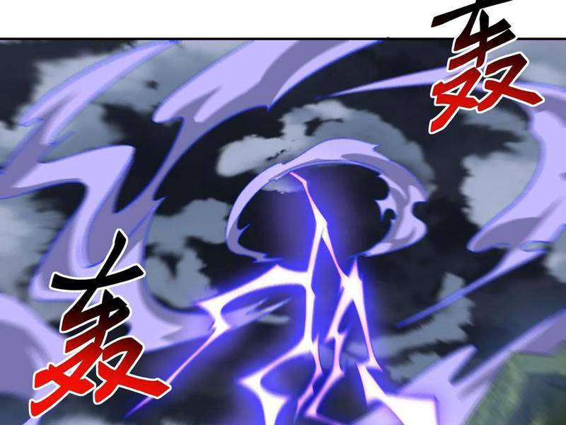 Ta Ở Tu Tiên Giới Chỉ Làm Giờ Hành Chính - Chapter 52 - Page 70