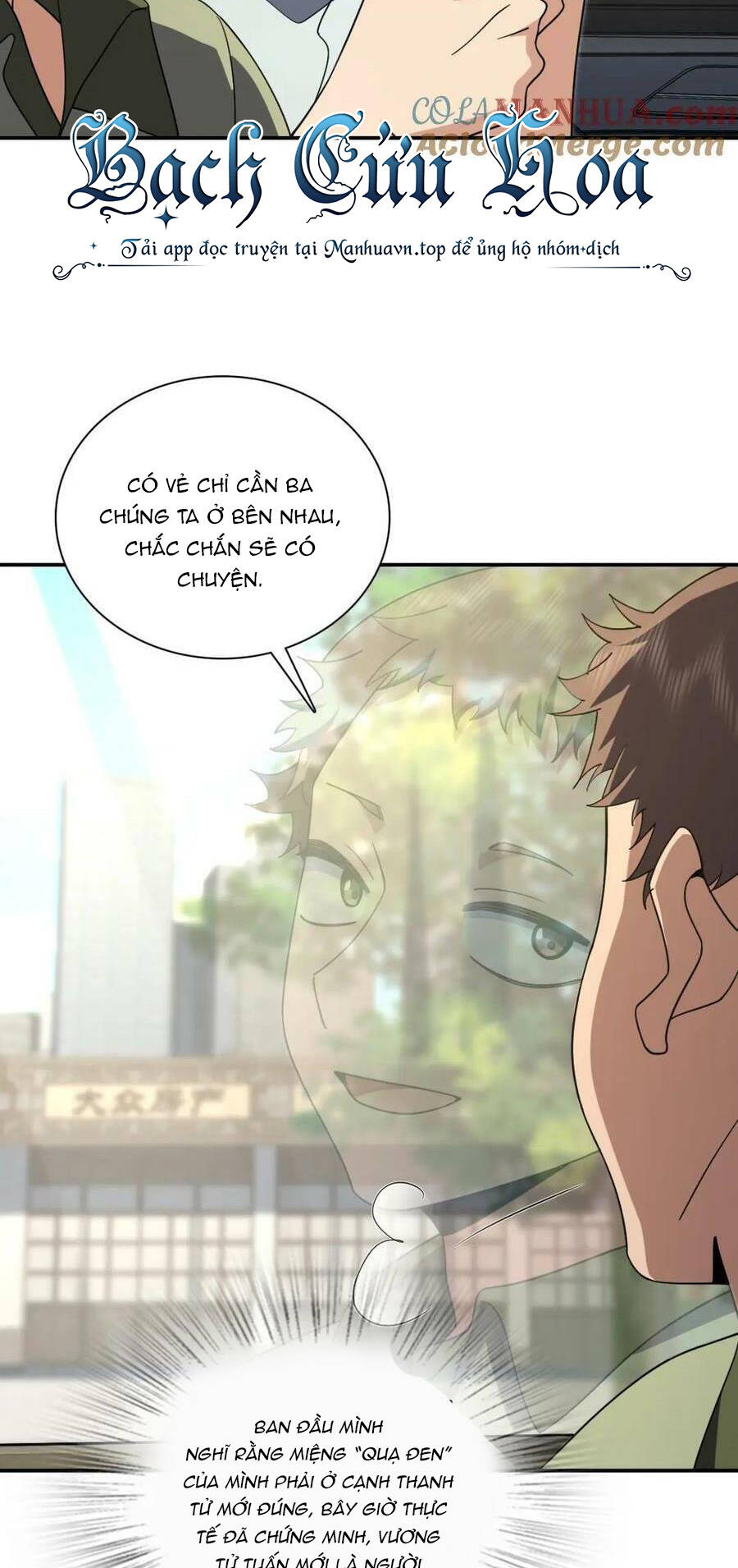 Bà Xã Nhà Tôi Đến Từ Ngàn Năm Trước - Chapter 171 - Page 16