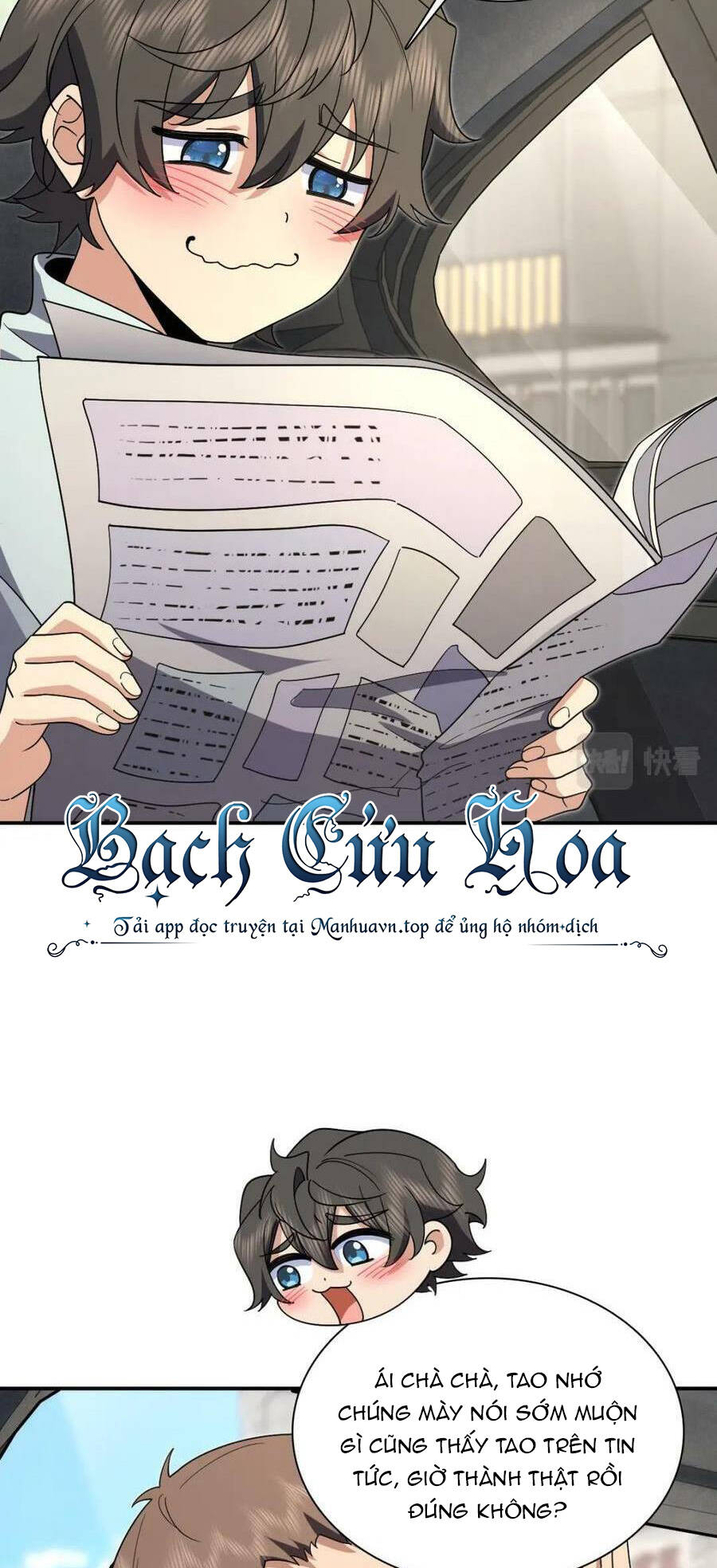 Bà Xã Nhà Tôi Đến Từ Ngàn Năm Trước - Chapter 171 - Page 4