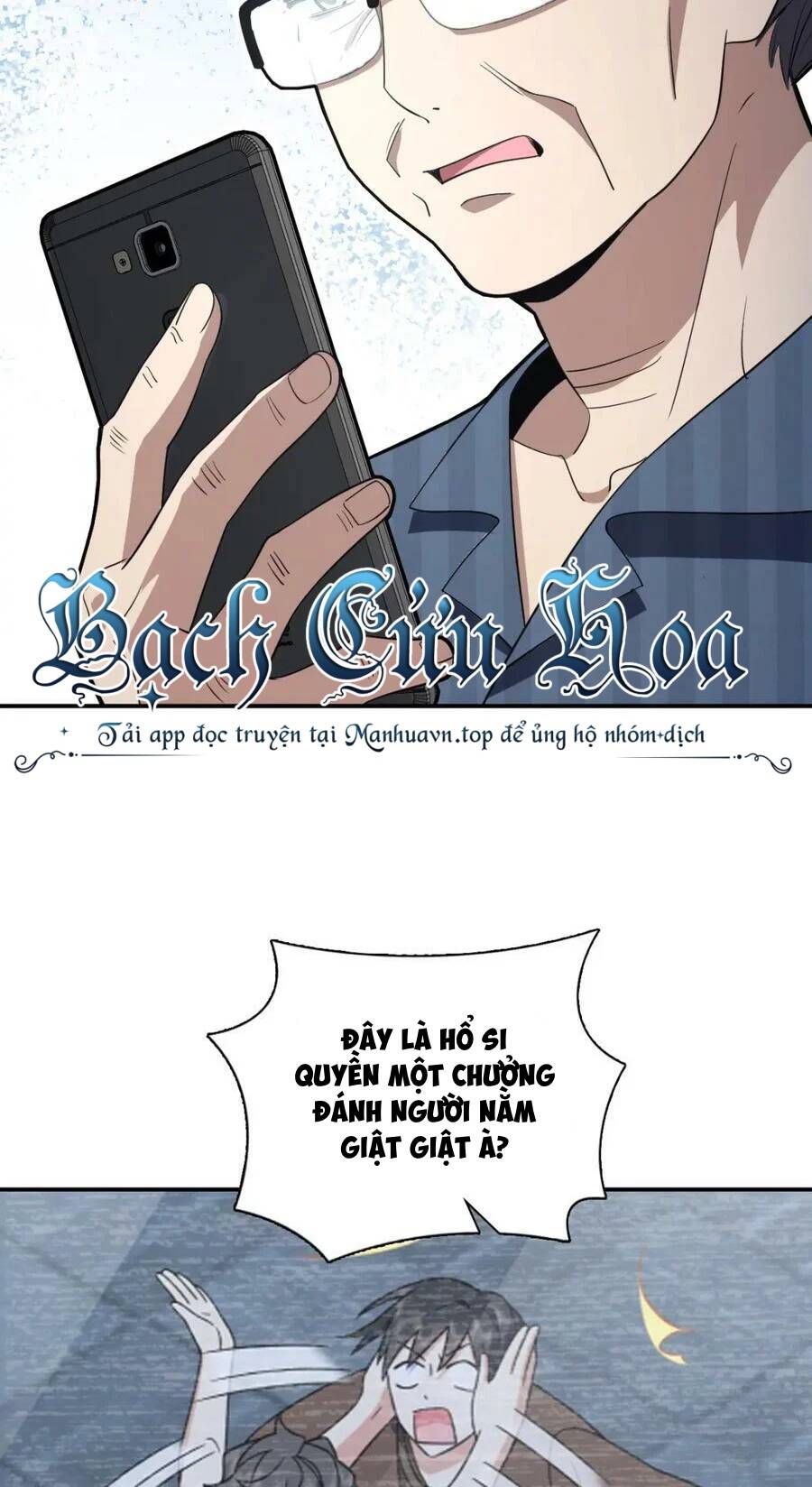 Bà Xã Nhà Tôi Đến Từ Ngàn Năm Trước - Chapter 174 - Page 10