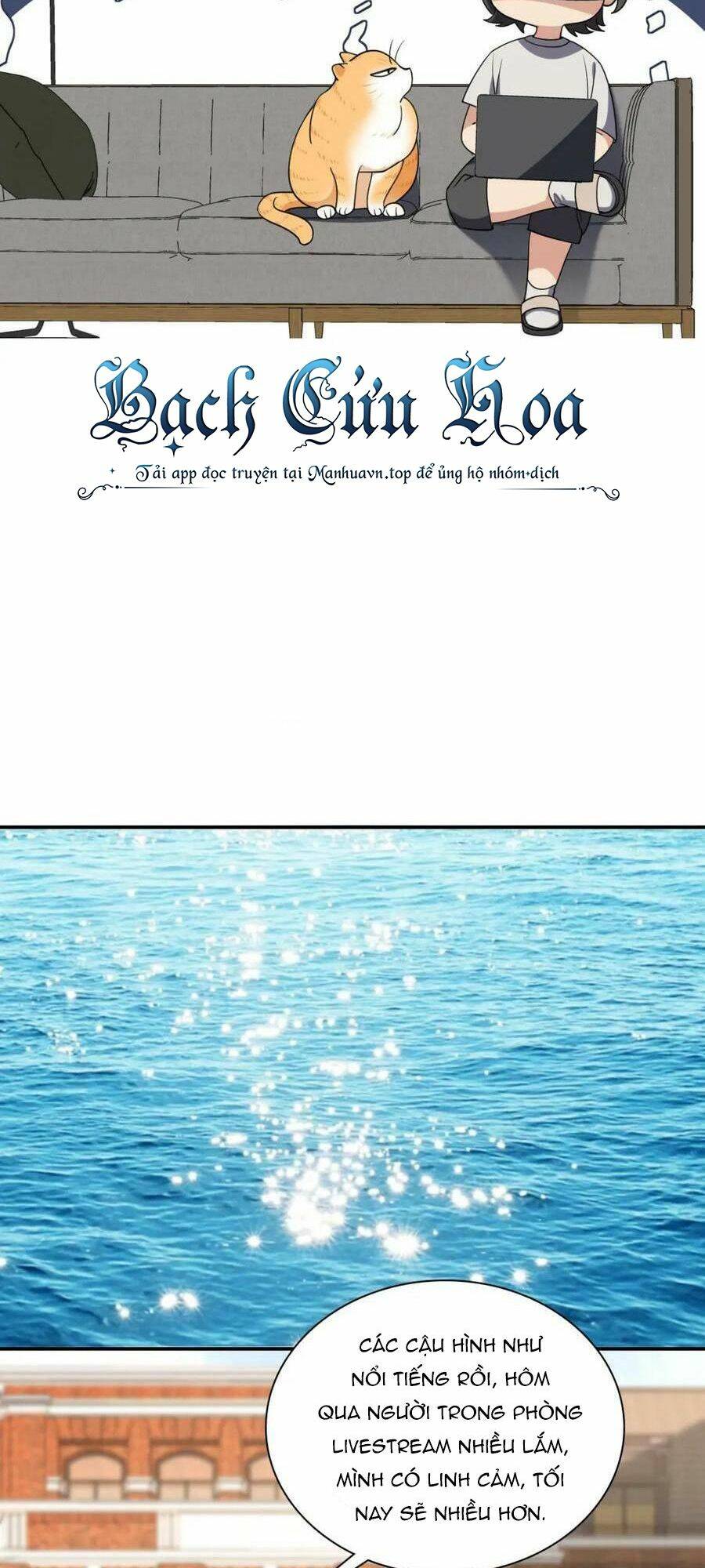 Bà Xã Nhà Tôi Đến Từ Ngàn Năm Trước - Chapter 178 - Page 13