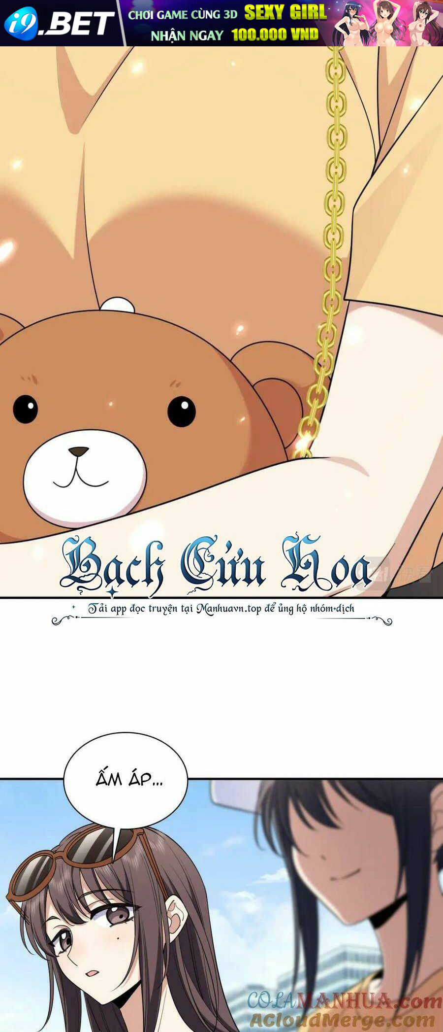 Bà Xã Nhà Tôi Đến Từ Ngàn Năm Trước - Chapter 178 - Page 26