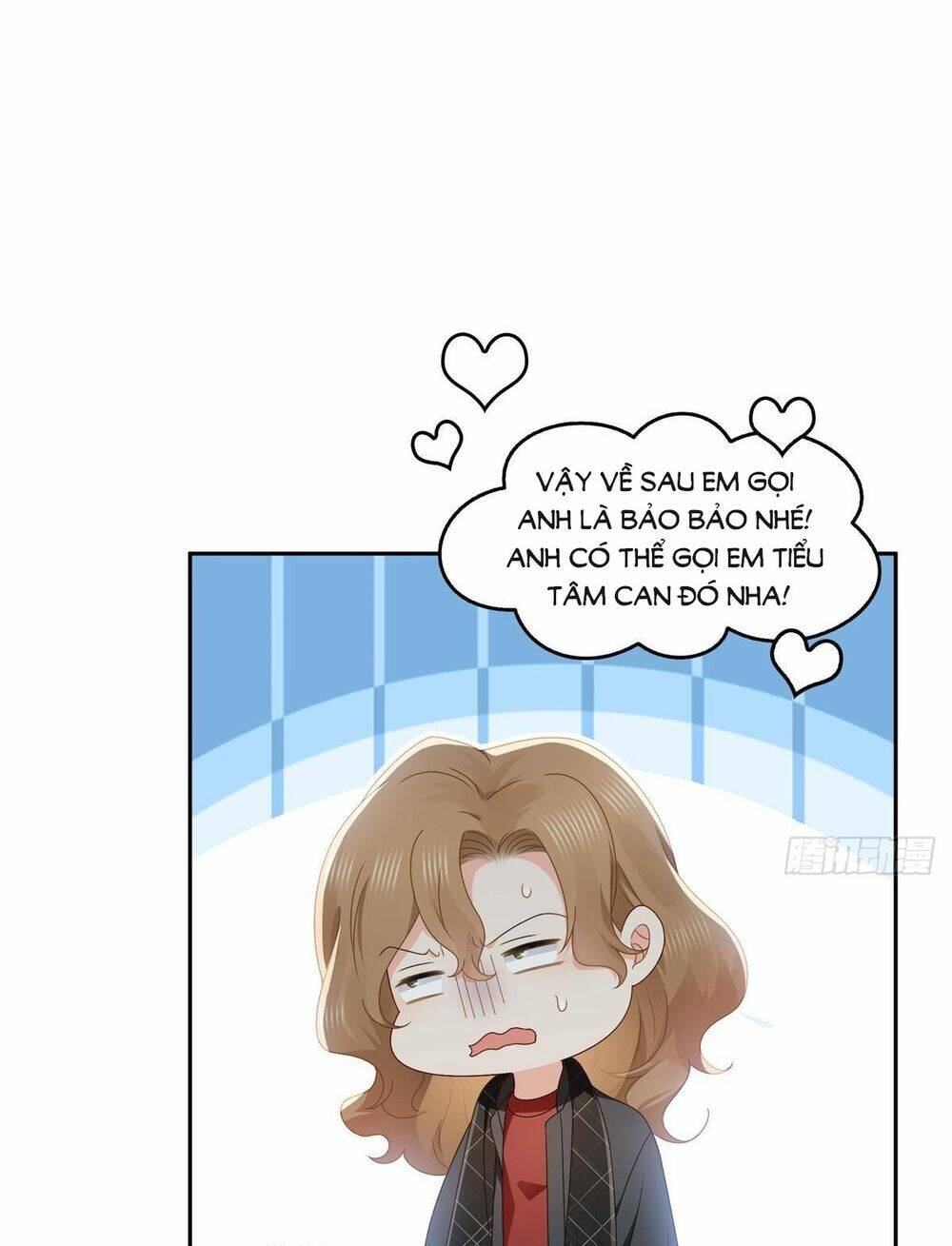 Hệt Như Hàn Quang Gặp Nắng Gắt Chapter 467 - Trang 25