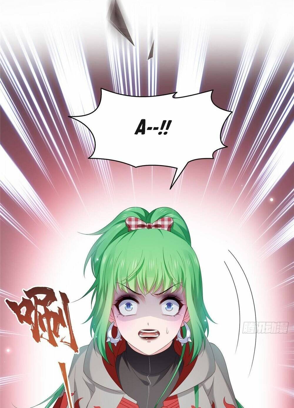 Hệt Như Hàn Quang Gặp Nắng Gắt - Chapter 470 - Page 31