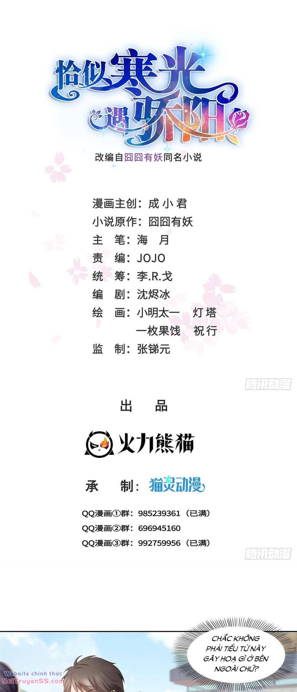 Hệt Như Hàn Quang Gặp Nắng Gắt Chapter 472 - Trang 1