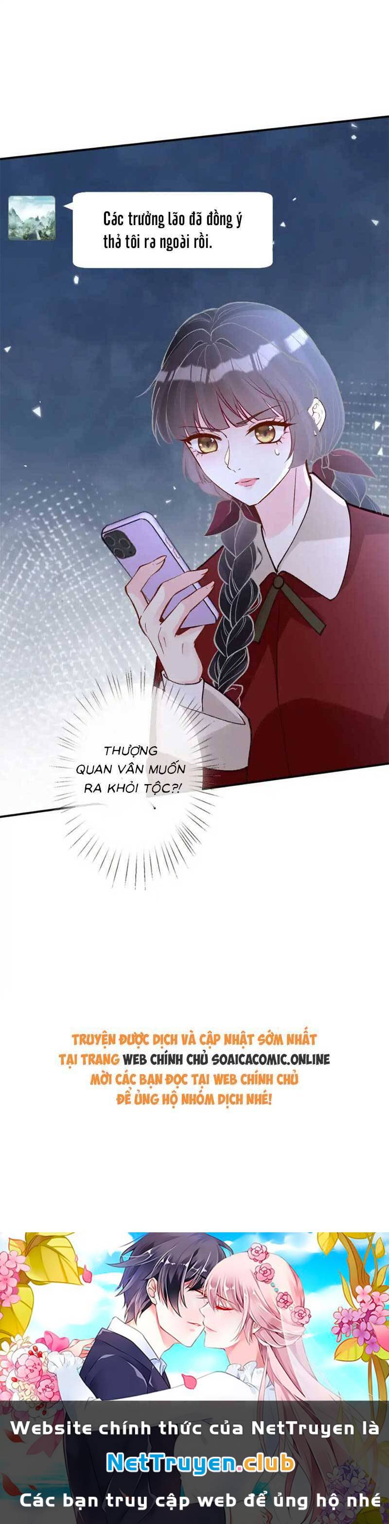 Ôm Khẩn Tiểu Mã Giáp Của Tôi - Chapter 288 - Page 23