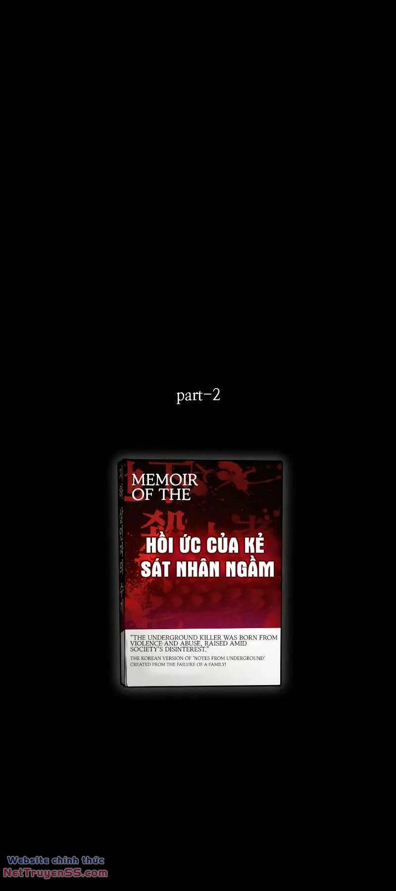 Toàn trí độc giả - Omniscient Reader - Chapter 195 - Page 7