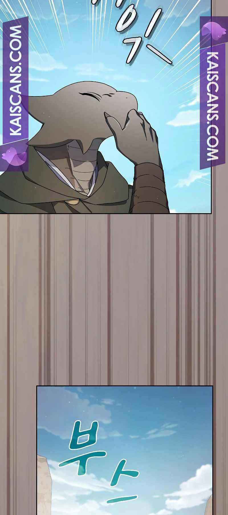 Nền Văn Minh Nebula - Chapter 26 - Page 38