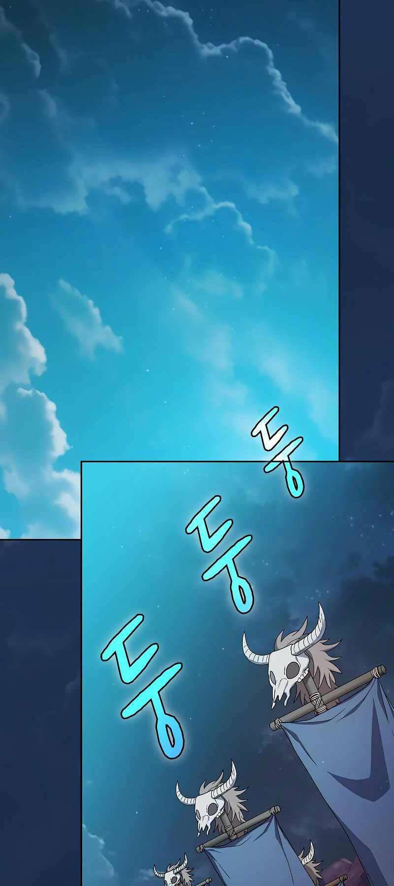 Nền Văn Minh Nebula - Chapter 26 - Page 49