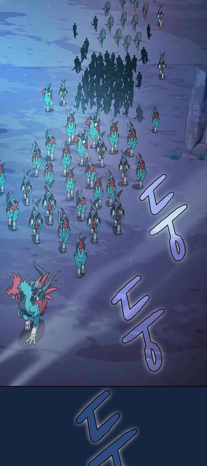 Nền Văn Minh Nebula - Chapter 26 - Page 51