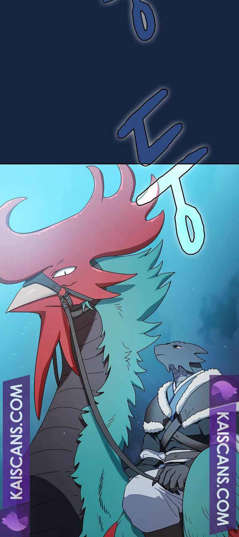 Nền Văn Minh Nebula - Chapter 26 - Page 52