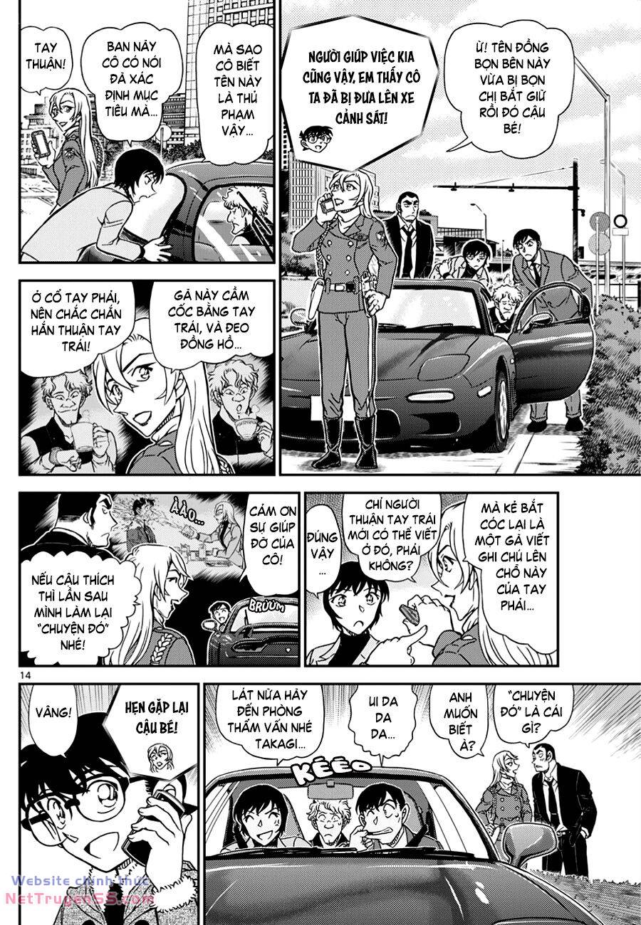 Thám Tử Conan - Chapter 1125 - Page 14