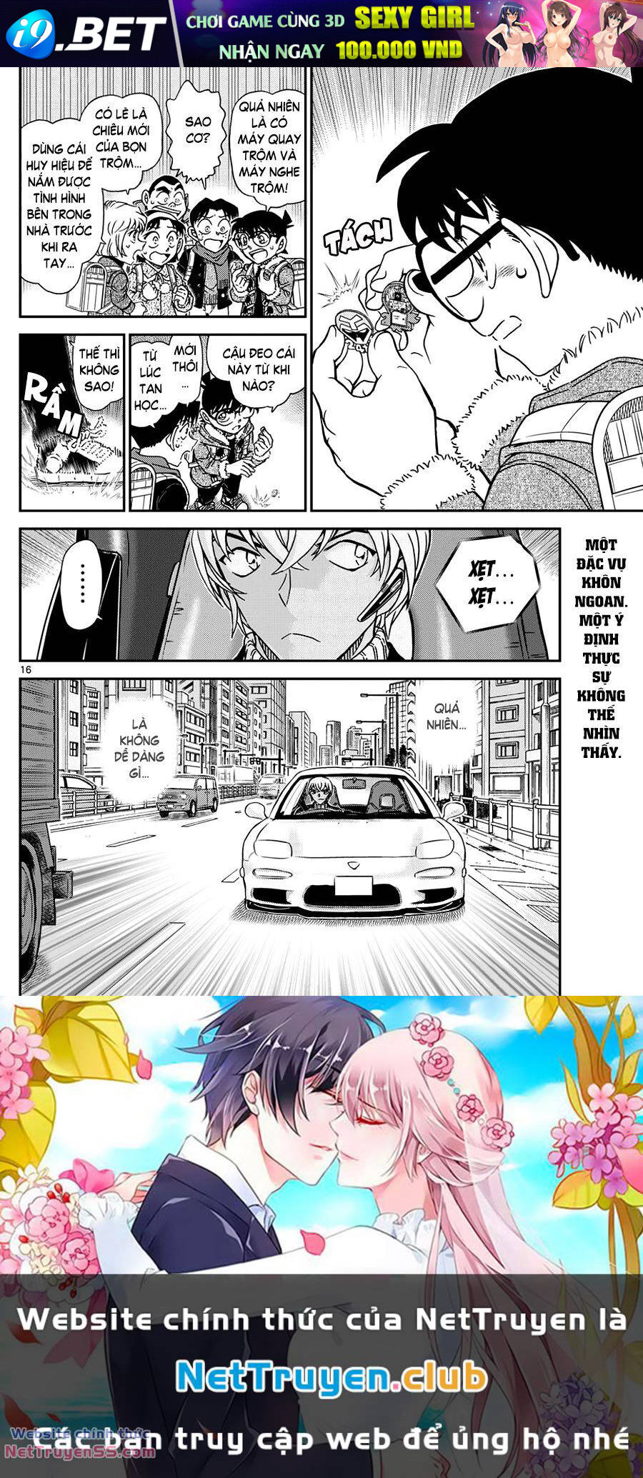 Thám Tử Conan - Chapter 1125 - Page 16