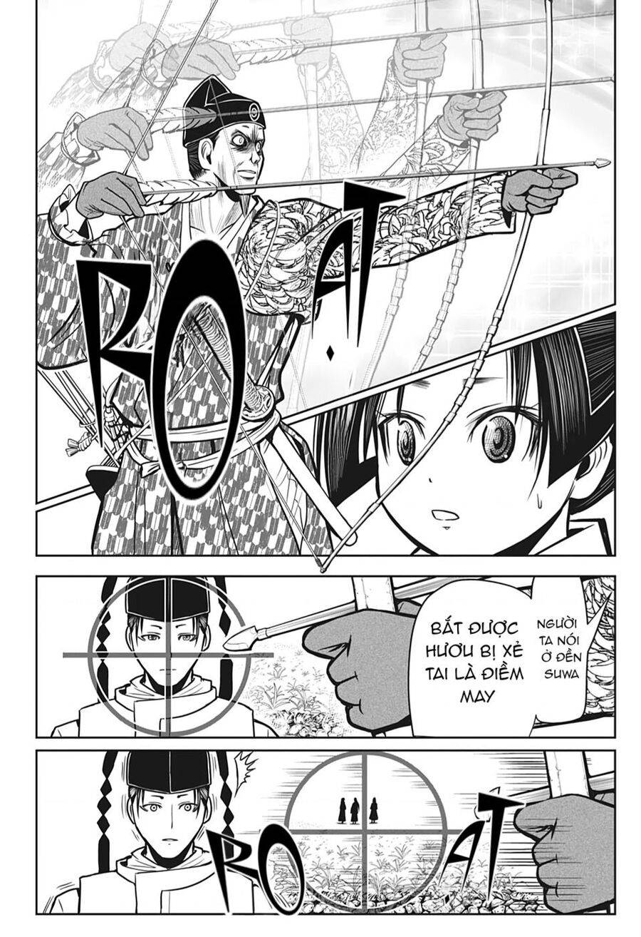 Thiếu Chủ Giỏi Chạy Trốn - Chapter 7 - Page 12