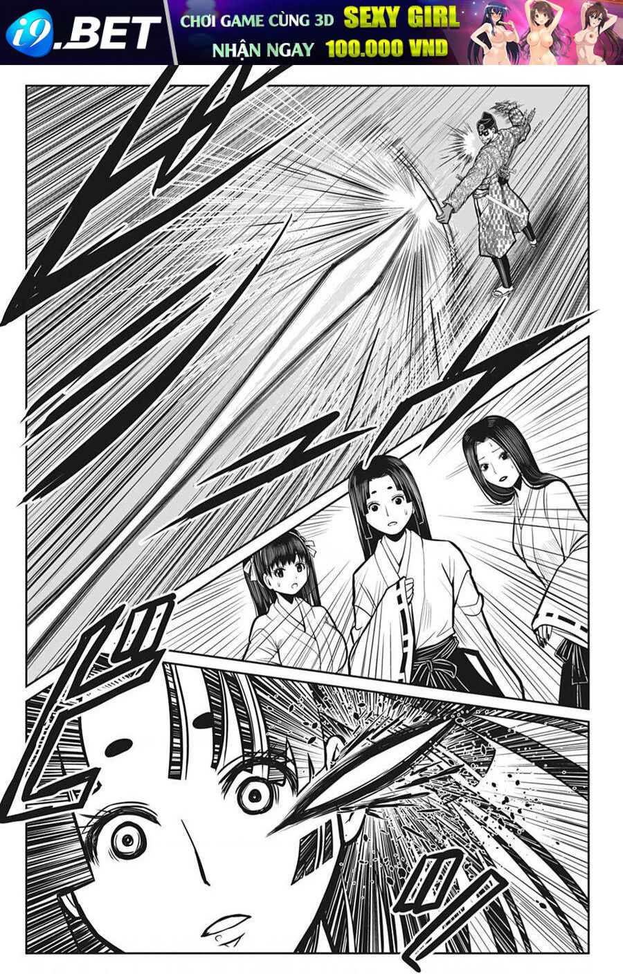 Thiếu Chủ Giỏi Chạy Trốn - Chapter 7 - Page 13