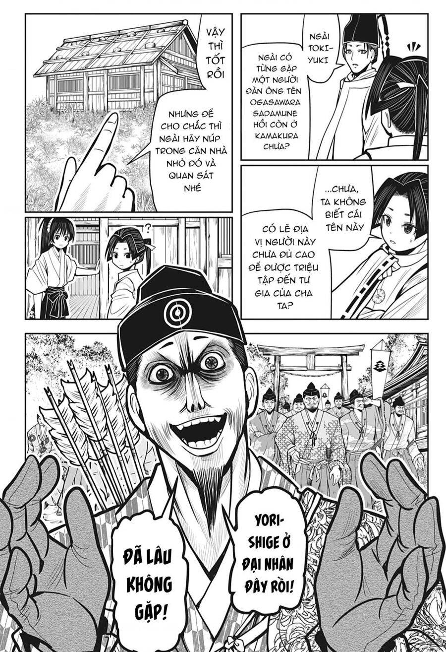 Thiếu Chủ Giỏi Chạy Trốn - Chapter 7 - Page 6