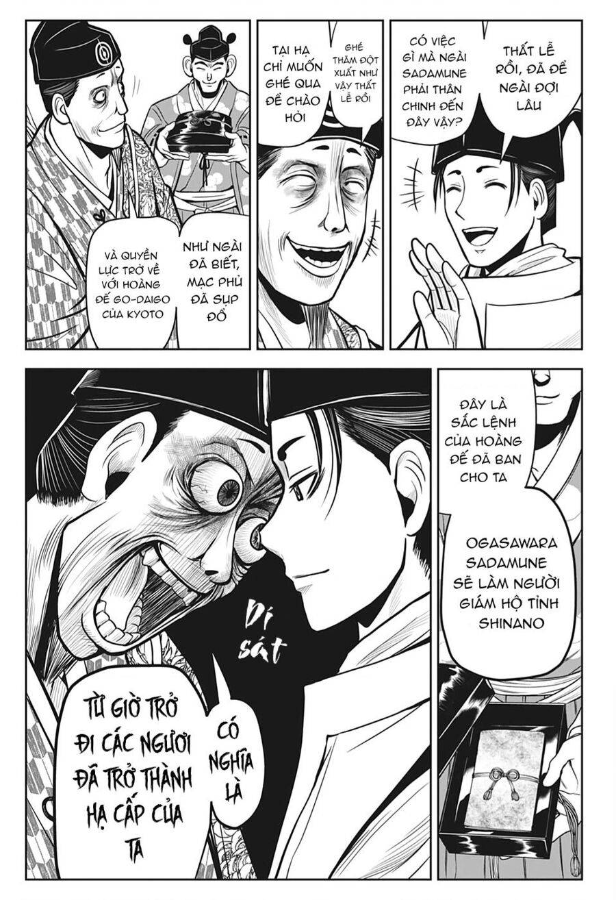 Thiếu Chủ Giỏi Chạy Trốn - Chapter 7 - Page 7