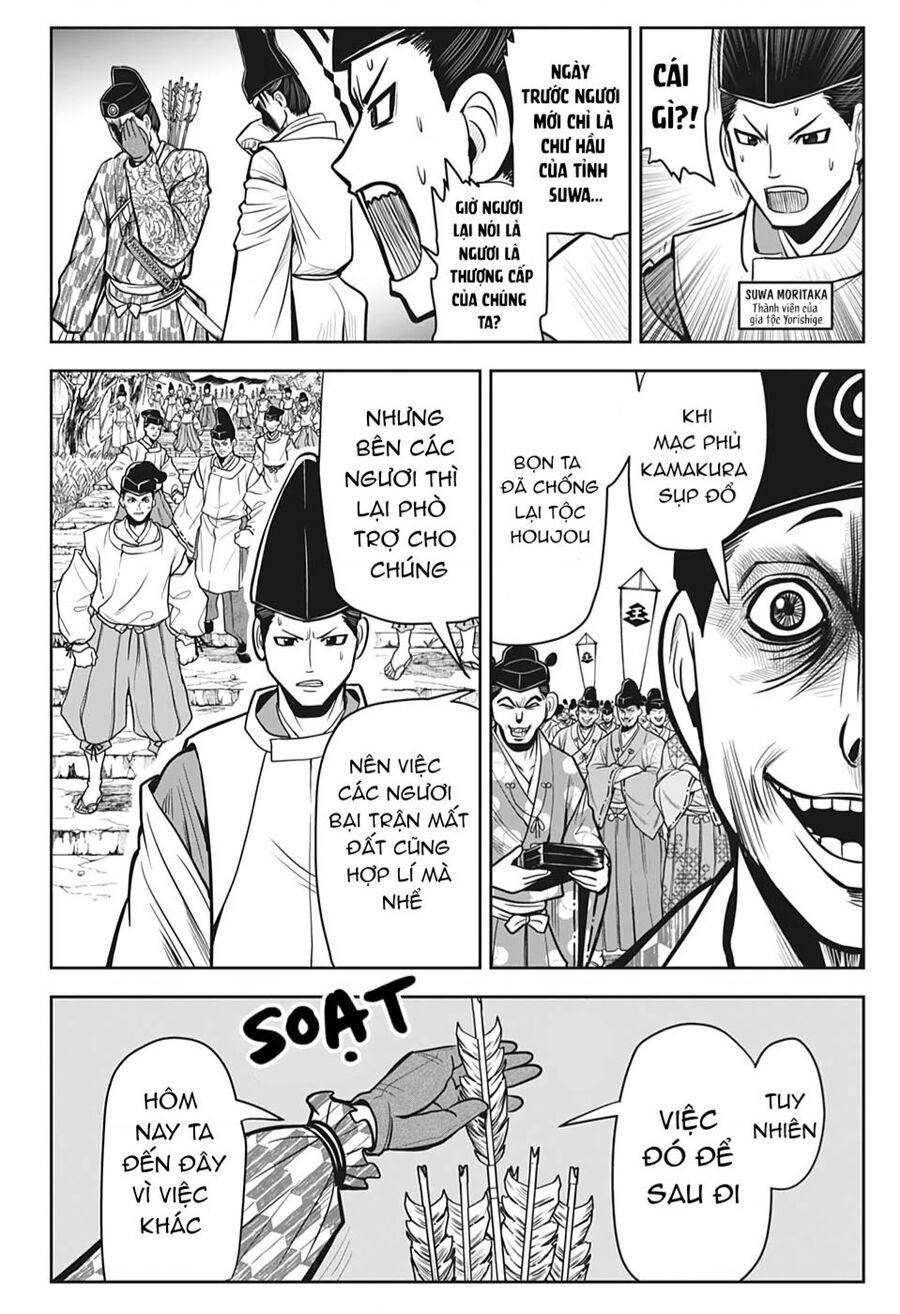 Thiếu Chủ Giỏi Chạy Trốn - Chapter 7 - Page 8