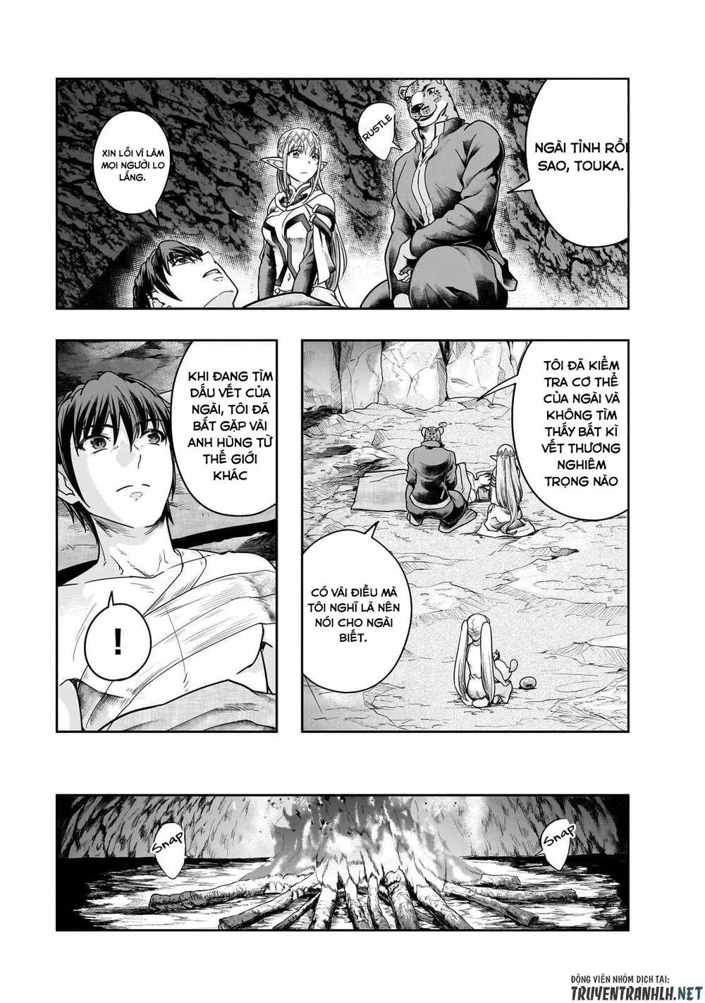 Hazure Waku No Joutai Ijou Skill De Saikyou Ni Natta Ore Ga Subete Wo Juurin Suru Made - Chapter 43 - Page 14