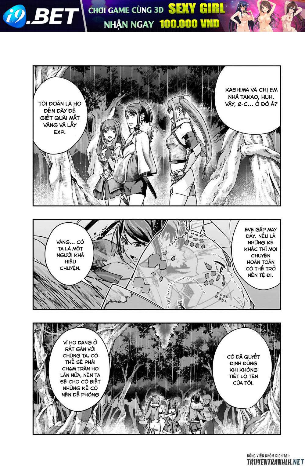 Hazure Waku No Joutai Ijou Skill De Saikyou Ni Natta Ore Ga Subete Wo Juurin Suru Made - Chapter 43 - Page 15