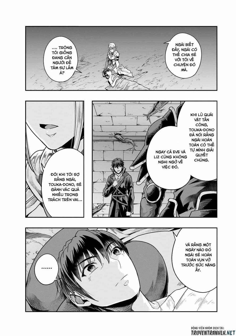 Hazure Waku No Joutai Ijou Skill De Saikyou Ni Natta Ore Ga Subete Wo Juurin Suru Made - Chapter 43 - Page 23