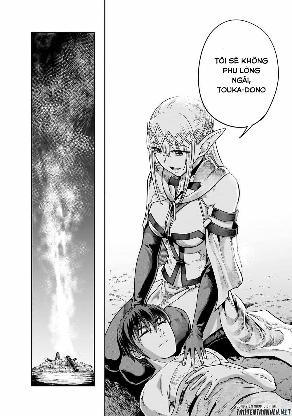 Hazure Waku No Joutai Ijou Skill De Saikyou Ni Natta Ore Ga Subete Wo Juurin Suru Made - Chapter 43 - Page 25