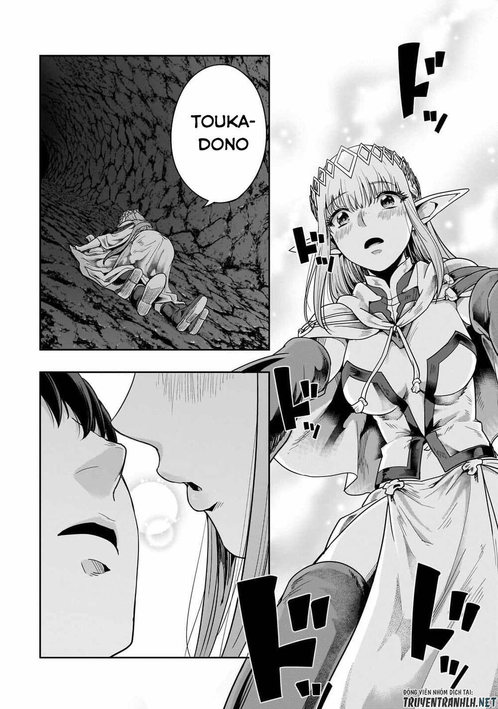 Hazure Waku No Joutai Ijou Skill De Saikyou Ni Natta Ore Ga Subete Wo Juurin Suru Made - Chapter 43 - Page 30